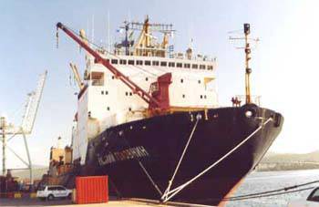 El Irízar será reemplazado por un rompehielos ruso