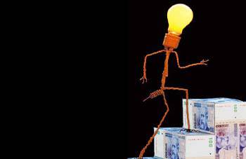 Tras acuerdo salarial, Energía anunció reajuste de la tarifa