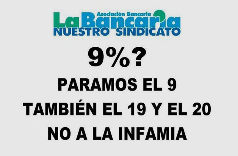 Hoy paro bancario por reclamo salarial