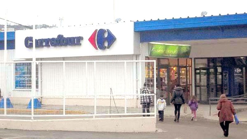 Carrefour presentó un procedimiento preventivo de crisis