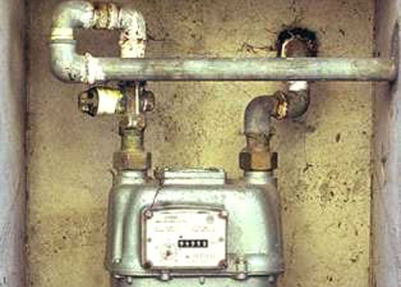 Tarifa social bonificada al 100% 