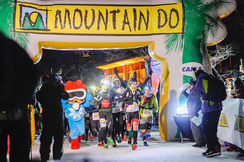 La prueba atlética Mountain Do pasó por Ushuaia