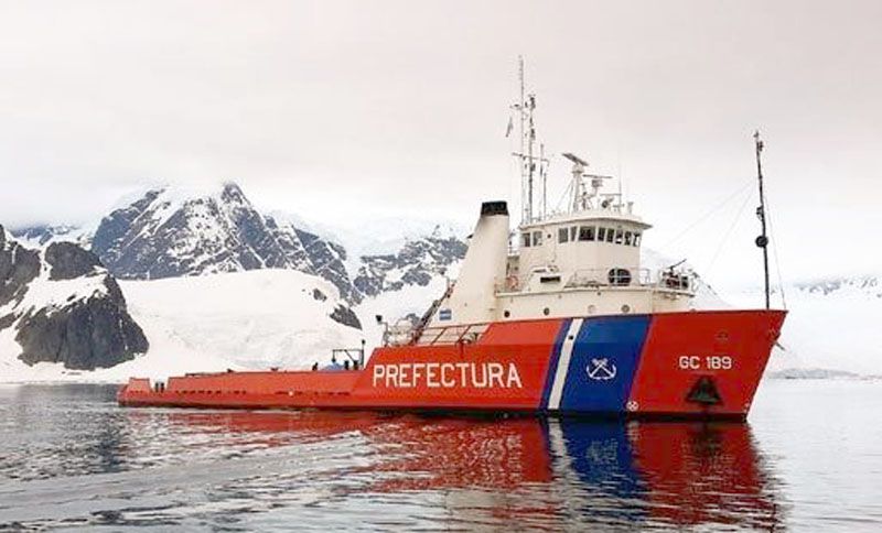 Buque de búsqueda y salvamento de Prefectura