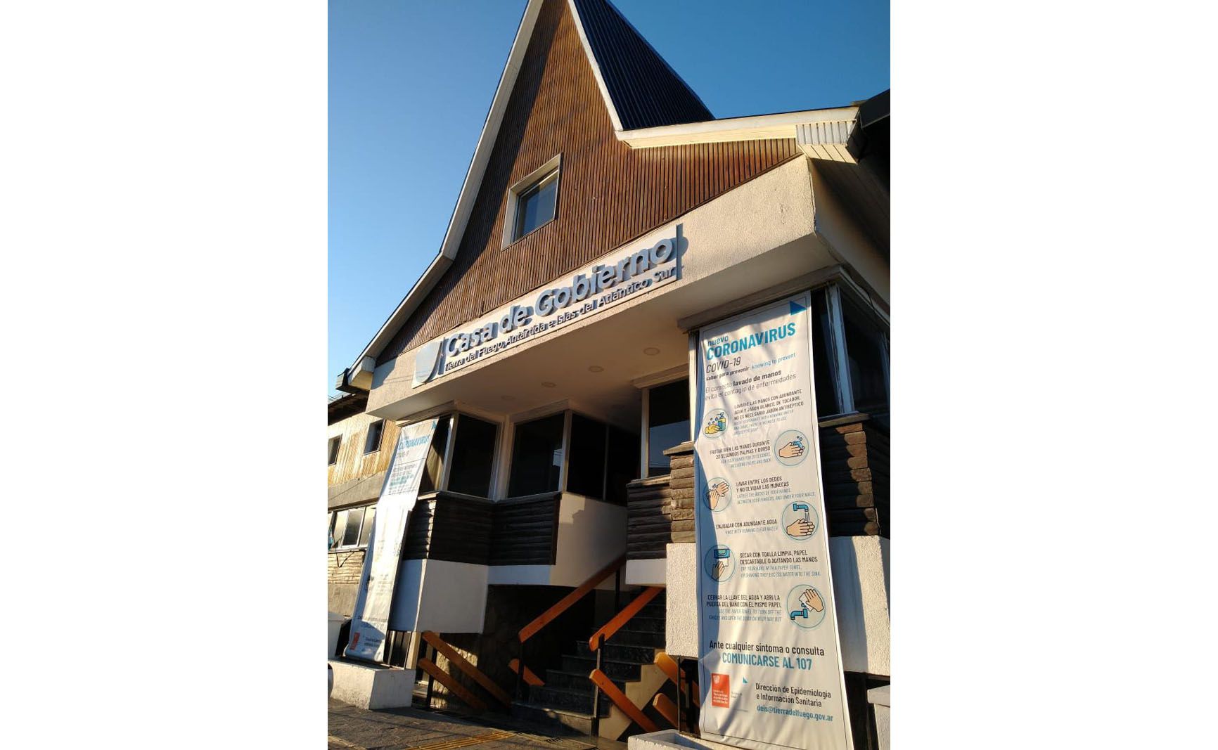 Incremento de hasta el 300% en adicional por manejo de fondos públicos 