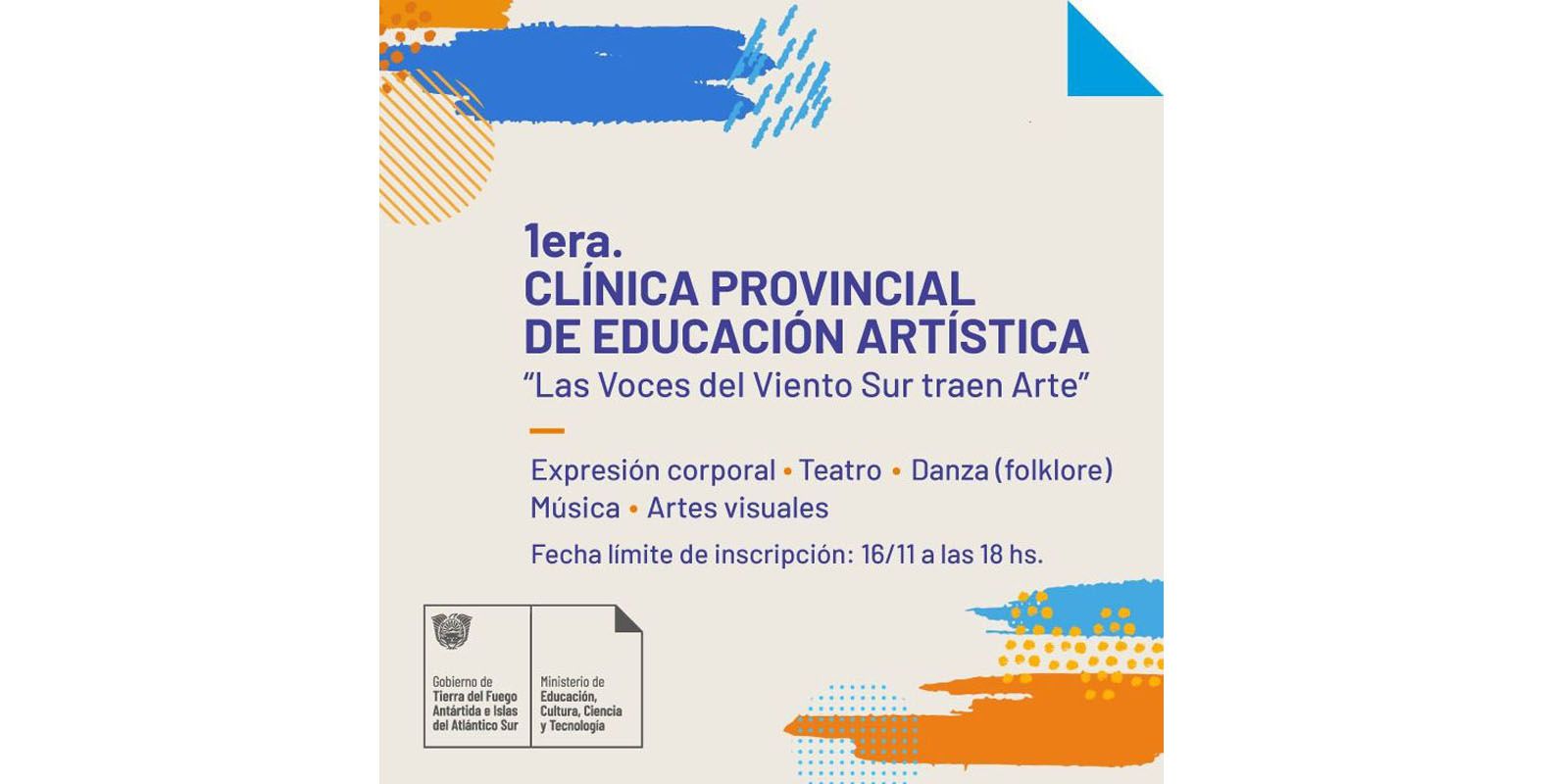 Se realizará por primera vez una Clínica Provincial de Educación Artística