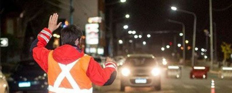 “Se planteó tomar medidas restrictivas”