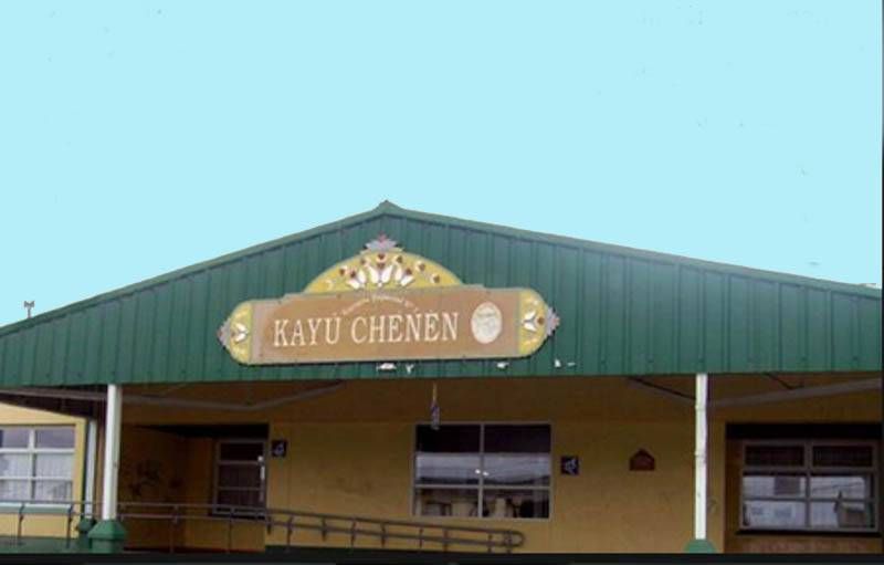 Licitación para obras de mantenimiento y reparaciones en la Kayú-Chénèn y otras escuelas