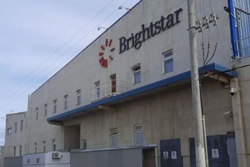 Brighstar con solicitud de adhesión a la prórroga del subrégimen aprobada 