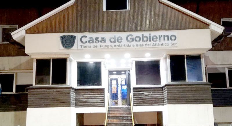 Menos requisitos para ser Subtesorero y Subcontador