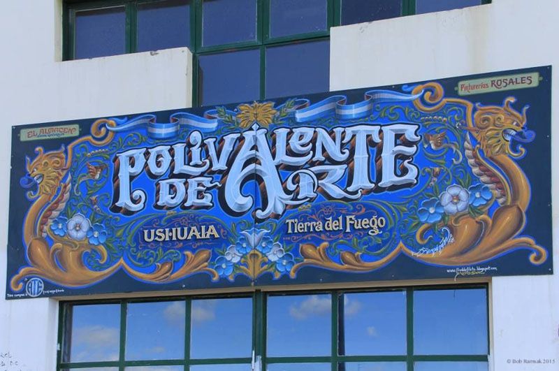 Hoy se sortean vacantes para 1er año del secundario 