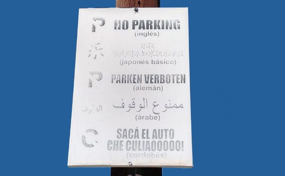 Para que no quede duda alguna