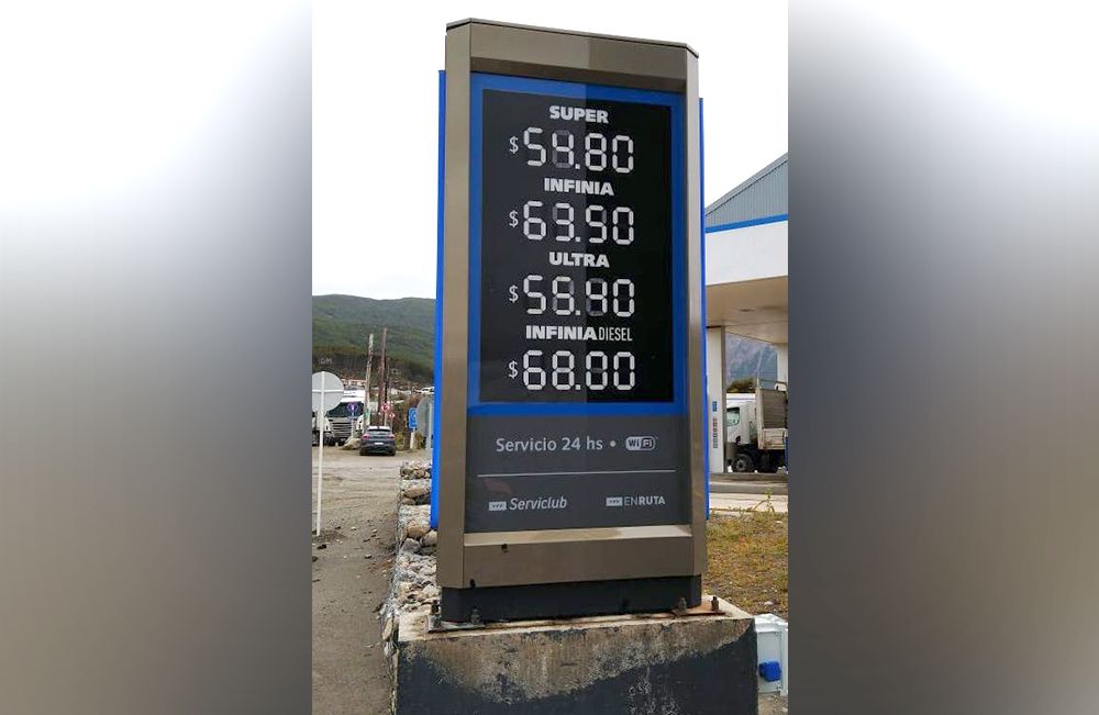 Desafío a la memoria 