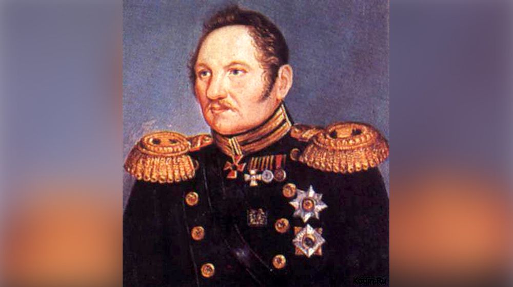 Zar ruso manda buscar “Libro de la Vida” en una isla austral 