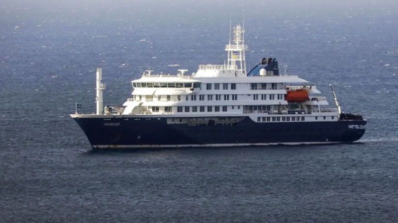 Investigarán en Ushuaia el origen del brote 
